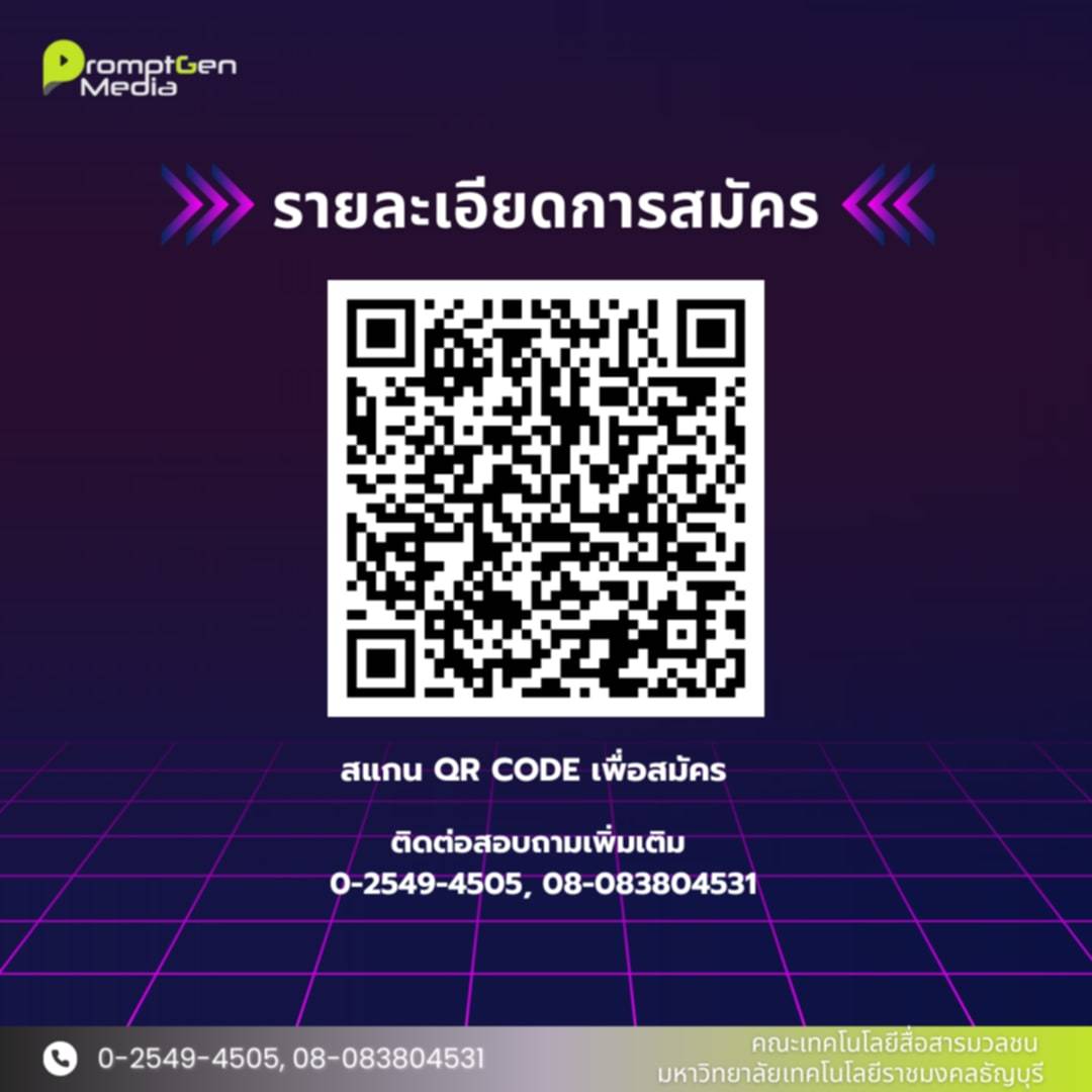 84800_0