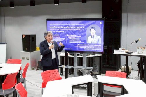 LINE_ALBUM_AI 190226_260220_22