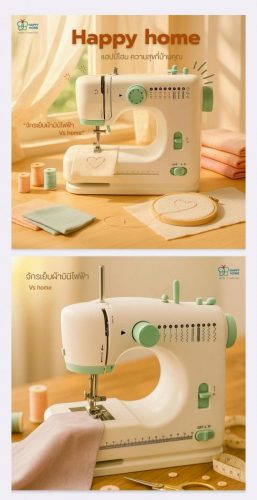 LINE_ALBUM_AI_250730_11