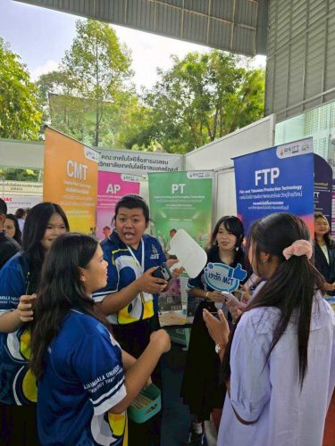 LINE_ALBUM_OPEN HOUSE ธัญรัตน์นิทรรศ_260223_17