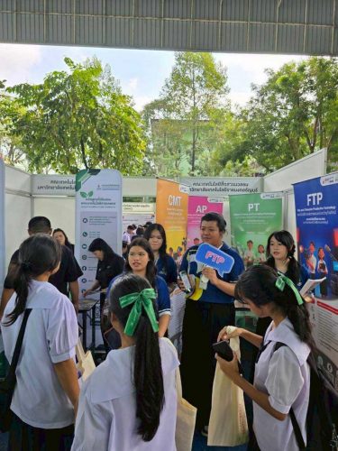 LINE_ALBUM_OPEN HOUSE ธัญรัตน์นิทรรศ_260223_20