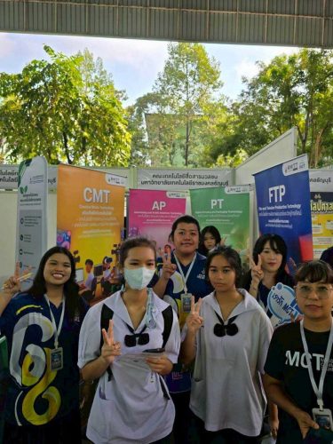 LINE_ALBUM_OPEN HOUSE ธัญรัตน์นิทรรศ_260223_24