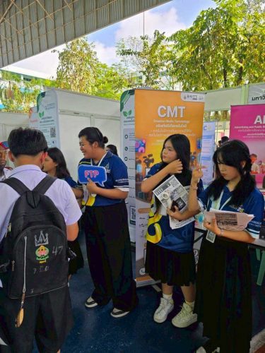 LINE_ALBUM_OPEN HOUSE ธัญรัตน์นิทรรศ_260223_3