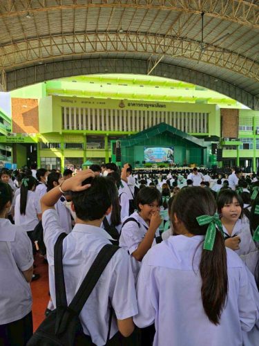 LINE_ALBUM_OPEN HOUSE ธัญรัตน์นิทรรศ_260223_30