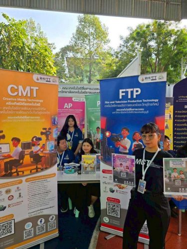 LINE_ALBUM_OPEN HOUSE ธัญรัตน์นิทรรศ_260223_43