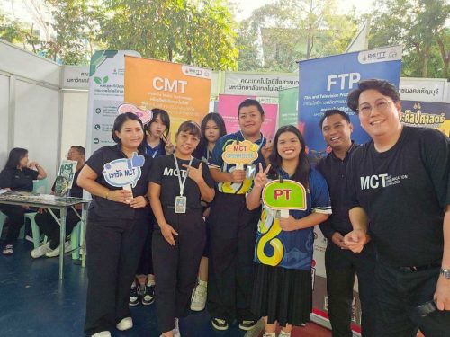 LINE_ALBUM_OPEN HOUSE ธัญรัตน์นิทรรศ_260223_46