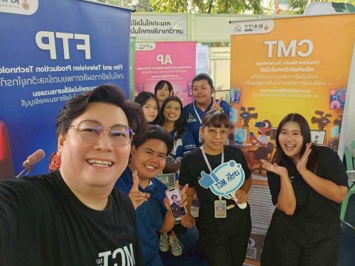 LINE_ALBUM_OPEN HOUSE ธัญรัตน์นิทรรศ_260223_47