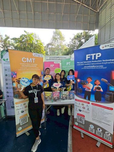 LINE_ALBUM_OPEN HOUSE ธัญรัตน์นิทรรศ_260223_48