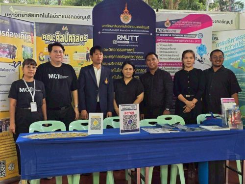 LINE_ALBUM_OPEN HOUSE ธัญรัตน์นิทรรศ_260223_49