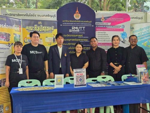 LINE_ALBUM_OPEN HOUSE ธัญรัตน์นิทรรศ_260223_50