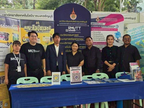 LINE_ALBUM_OPEN HOUSE ธัญรัตน์นิทรรศ_260223_51