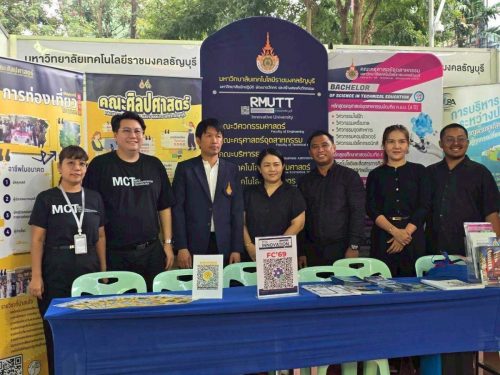 LINE_ALBUM_OPEN HOUSE ธัญรัตน์นิทรรศ_260223_52