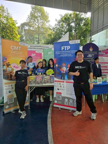 LINE_ALBUM_OPEN HOUSE ธัญรัตน์นิทรรศ_260223_54