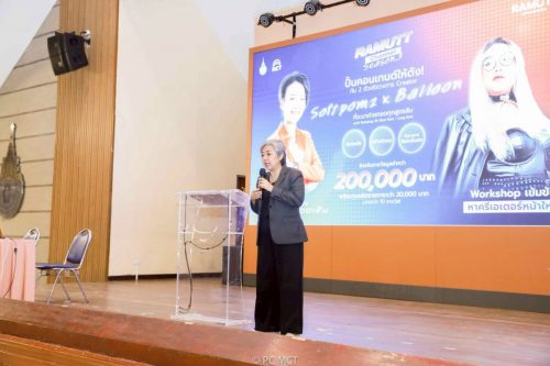 LINE_ALBUM_RAMUTT Channel_251219_8