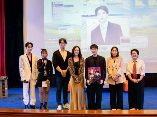 LINE_ALBUM_SEMINAR AP_260223_23