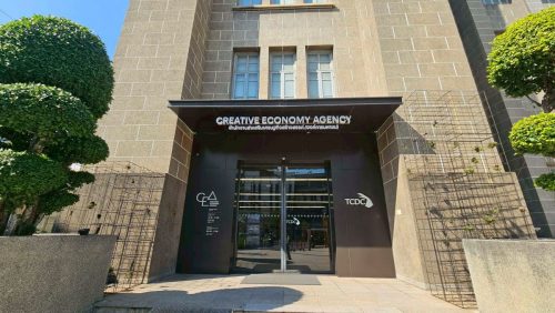 LINE_ALBUM_TCDC_251219_9