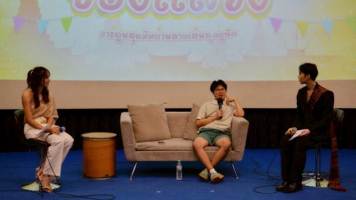 LINE_ALBUM_seminar mm_260223_30