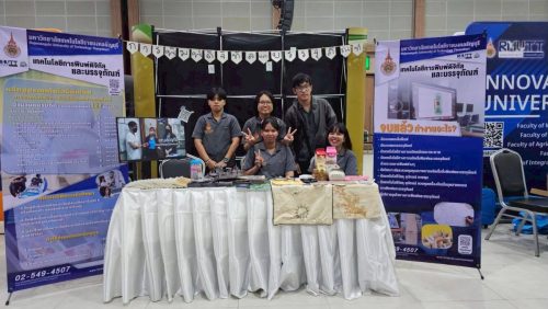 LINE_ALBUM_การพิมพ์_251110_10