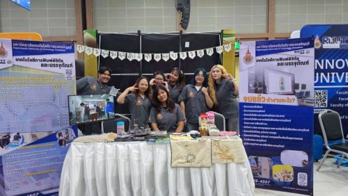 LINE_ALBUM_การพิมพ์_251110_9